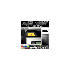 nU[h{^XebJ[ }bg _Cnc/g^ EFCN/sNVXK LA700n 2014N11` FO[v2 AP-CFMT3043