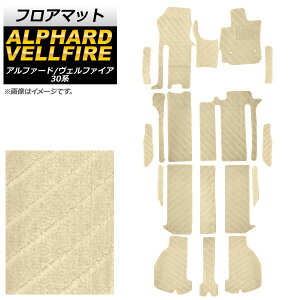 tA}bg g^ At@[h/Ft@CA 30n 7l K\ 2015N01` x[W XgCv͗l AP-TNFM-094-BE F1Zbg(18) floor mat