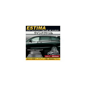 EChEg g^ GXeB}/GXeB}nCubh 50n/20n 4 2016N06` XeX AP-DG078 F1Zbg(16) Window trim