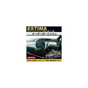 [^[K[jbV g^ GXeB}/GXeB}nCubh 50n/20n 1`4 2006N01` ABS AP-IT133 Meter garnish