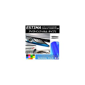 ACCtB g^ GXeB} 50n O 2006N01`200812 m[}^Cv ^Cv1 Iׂ14J[ AP-YLNM062 F1Zbg(2) Eyeline film