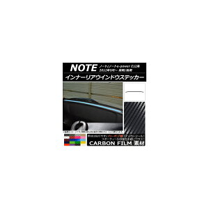 Ci[AEChEXebJ[ jbT m[g/m[ge-power E12n O/ 2012N09` J[{ Iׂ20J[ AP-CF3345 Inner Arrangement window sticker