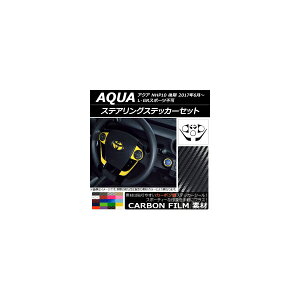 XeAOXebJ[Zbg J[{ g^ ANA NHP10  L/GRX|[cs 2017N06` Iׂ20J[ AP-CF3392