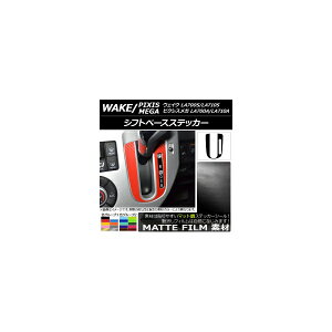 Vtgx[XXebJ[ }bg _Cnc/g^ EFCN/sNVXK LA700n O/ 2014N11` FO[v1 AP-CFMT3299