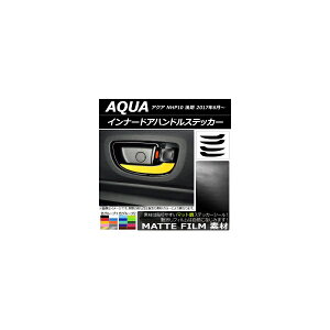 Ci[hAnhXebJ[ }bg g^ ANA NHP10  2017N06` FO[v2 F1Zbg(4) AP-CFMT3390