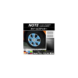 �z�C�[���X�e�b�J�[ �j�b�T�� �m�[�g/�m�[�ge-power E12�n 2012�N09���` �}�b�g�� �F�O���[�v2 AP-CFMT3409 �����F1�Z�b�g(24��) Wheel sticker