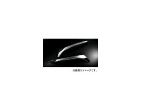 シルクブレイズ ステンレスヘッドライトカバー SB-SHLC-80VOMC トヨタ ヴォクシー ZRR/ZWR8＃ 2017年07月～ Stainless steel headlight cover
