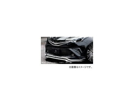 シルクブレイズ フロントリップスポイラー タイプS 純正/ハイパーシルバー/シルバー(1F7)塗分 トヨタ C-HR ZYX10/NGX50 2016年12月～ 選べる8塗装色 Front lip spoiler type