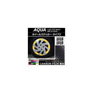 zC[XebJ[ g^ ANA NHP10  2017N06` J[{ ^Cv2 Iׂ20J[ AP-CF3498 Wheel sticker