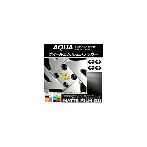 zC[GuXebJ[ }bg g^ ANA NHP10  2017N06` FO[v1 AP-CFMT3496