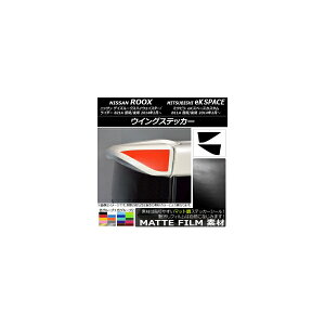 ECOXebJ[ }bg jbT/~crV fCY[NX/eKXy[XJX^ B21A/B11A FO[v2 F1Zbg(2) AP-CFMT3545