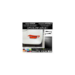 AtN^[XebJ[ }bg jbT/~crV fCY[NX/eKXy[X B21A/B11A 2014N02` FO[v1 F1Zbg(2) AP-CFMT3563