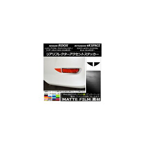 AtN^[ANZgXebJ[ }bg jbT/~crV fCY[NX/eKXy[X B21A/B11A FO[v1 F1Zbg(2) AP-CFMT3564