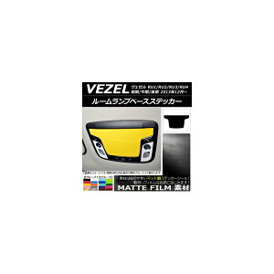 [vx[XXebJ[ }bg z_ F[ RU1/2/3/4 O// 2013N12` FO[v2 AP-CFMT3601