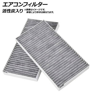 GARtB^[ z_ CR-V RD4/5/6/7 2001N09`2006N10 Y F1Zbg(2) Air conditioner filter
