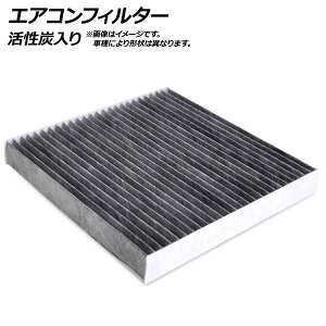 GARtB^[ g^ vEX ZVW30 2009N05`2015N12 Y Air conditioner filter