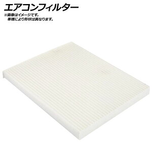 GARtB^[ z_ AR[h(nCubh) CR5/6/7 2013N06` Air conditioner filter