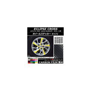 zC[XebJ[ ~crV GNvX NX GK1W MO[hp 2018N03` J[{ ^Cv2 Iׂ20J[ AP-CF3760 F1Zbg(20) Wheel sticker