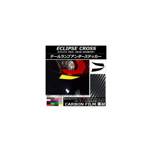 e[vA_[XebJ[ J[{ ~crV GNvX NX GK1W 2018N03` Iׂ20J[ F1Zbg(2) AP-CF3788