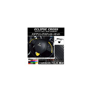 XeAOXebJ[Zbg J[{ ~crV GNvX NX GK1W 2018N03` Iׂ20J[ AP-CF3798