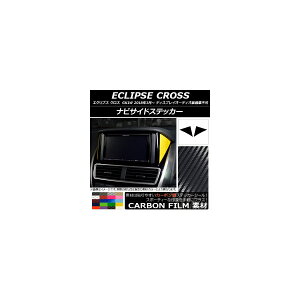 irTChXebJ[ J[{ ~crV GNvX NX GK1W 2018N03` Iׂ20J[ F1Zbg(2) AP-CF3806