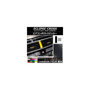 GAR_NgXebJ[ J[{ ~crV GNvX NX GK1W 2018N03` Iׂ20J[ F1Zbg(5) AP-CF3811