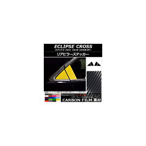 As[XebJ[ J[{ ~crV GNvX NX GK1W 2018N03` Iׂ20J[ F1Zbg(4) AP-CF3815