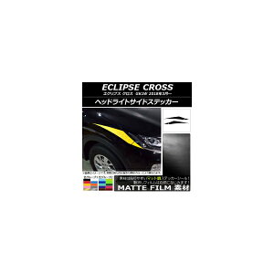 wbhCgTChXebJ[ ~crV GNvX NX GK1W 2018N03` }bg FO[v2 AP-CFMT3741 F1Zbg(4) Headlight side sticker