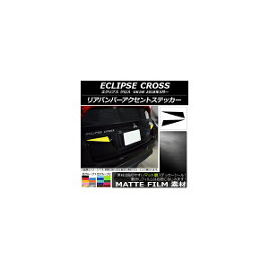 Aop[ANZgXebJ[ }bg ~crV GNvX NX GK1W 2018N03` FO[v2 F1Zbg(2) AP-CFMT3792