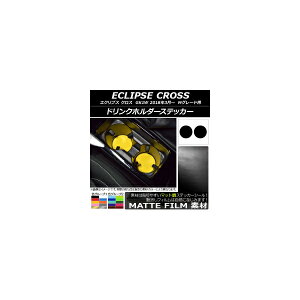 hNz_[XebJ[ }bg ~crV GNvX NX GK1W MO[hp 2018N03` FO[v1 F1Zbg(2) AP-CFMT3803