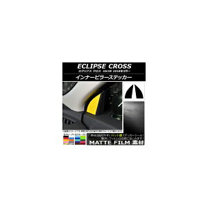 Ci[s[XebJ[ }bg ~crV GNvX NX GK1W 2018N03` FO[v2 F1Zbg(2) AP-CFMT3809