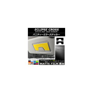 ojeB[~[XebJ[ }bg ~crV GNvX NX GK1W 2018N03` FO[v2 F1Zbg(2) AP-CFMT3812