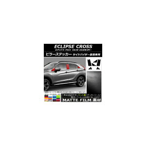 s[XebJ[ ~crV GNvX NX GK1W TChoCU[ԗp 2018N03` }bg FO[v2 AP-CFMT3819 F1Zbg(12) Pillar sticker