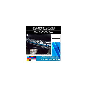 ACCtB NA^Cv ~crV GNvX NX GK1W 2018N03` Iׂ14J[ F1Zbg(4) AP-KL113