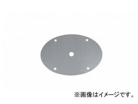 楽天市場 エンブレム 穴の通販