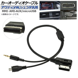 AP J[I[fBIP[u AEfB,tHNX[Q,VR_ėp MMIEAMI-AUX/microUSB AP-EC204 Car audio cable