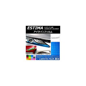 ACCtB g^ GXeB} 50n 2008N12`2012N04 LbgAC^Cv Iׂ12J[ AP-YLCT164 F1Zbg(4) Eyeline film