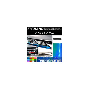 ACCtB jbT GOh E52n 2010N08` ~[^Cv Iׂ12J[ AP-YLMI168 F1Zbg(2) Eyeline film