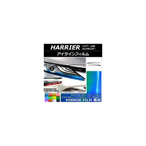 ACCtB g^ nA[ 60n 2013N12` ~[^Cv Iׂ12J[ AP-YLMI186 F1Zbg(4) Eyeline film