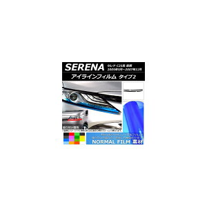 ACCtB jbT Zi C25n O 2005N05`2007N11 m[}^Cv ^Cv2 Iׂ14J[ AP-YLNM155 F1Zbg(4) Eyeline film