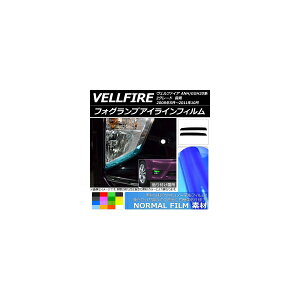 tHOvACCtB m[}^Cv g^ Ft@CA ANH/GGH20n ZO[h O Iׂ14J[ F1Zbg(2) AP-YLNM197