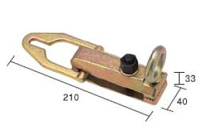 �O�c�@�H NAO-SU �i���[�N�����v M-1901 Narrow clamp