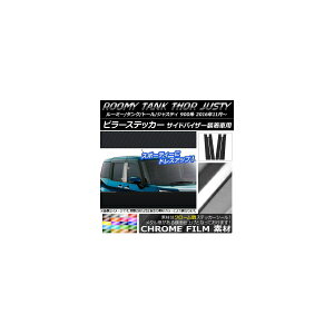 s[XebJ[ [~[/^N,g[,WXeB M900/M910 N[ Iׂ20J[ AP-CRM1103 F1Zbg(4)