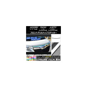 tgOgbvXebJ[ [~[,g[,WXeB M900/M910 N[ Iׂ20J[ AP-CRM1112