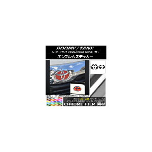 GuXebJ[ N[ tgEAZbg g^ [~[/^N M900A/M910A Iׂ20J[ AP-CRM1119