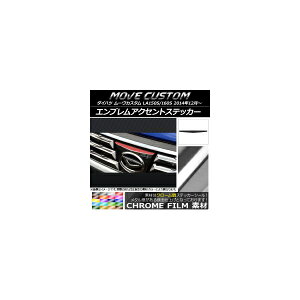 GuANZgXebJ[ N[ _Cnc [JX^ LA150S/LA160S Iׂ20J[ AP-CRM1239
