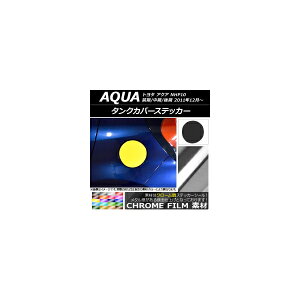 ^NJo[XebJ[ N[ g^ ANA NHP10 O// 2011N12` Iׂ20J[ AP-CRM125