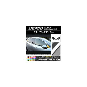 Ops[XebJ[ N[ }c_ f~I DJn O/ Iׂ20J[ F1Zbg(4) AP-CRM1299