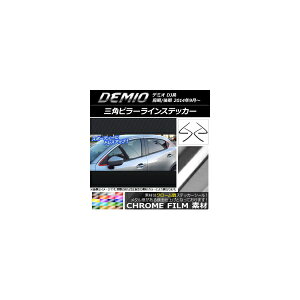 Ops[CXebJ[ N[ }c_ f~I DJn O/ Iׂ20J[ F1Zbg(4) AP-CRM1300