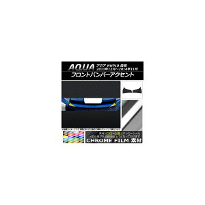 tgop[ANZgXebJ[ N[ g^ ANA NHP10 O 2011N12`2014N11 Iׂ20J[ F1Zbg(2) AP-CRM137